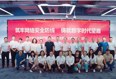 提升安全意識，共筑網絡安全防線 網絡技術服務的關鍵角色